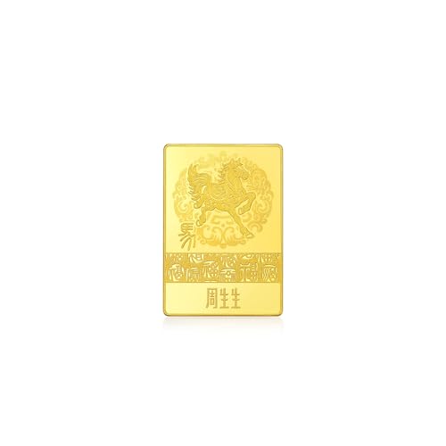 CHOW SANG SANG 999.9 24K Pure Gold Chinese Gifting Collection New Year Zodiac Horse Ornament for Women & Men 958909 Price-by-Weight 5g Gold