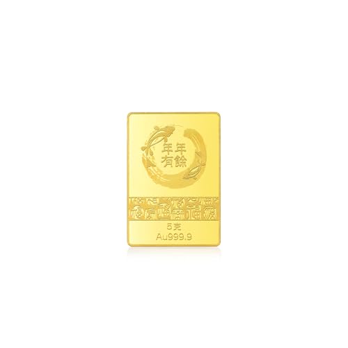 CHOW SANG SANG 999.9 24K Pure Gold Chinese Gifting Collection New Year Zodiac Horse Ornament for Women & Men 958909 Price-by-Weight 5g Gold