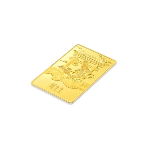CHOW SANG SANG 999.9 24K Solid Gold Chinese Gifting Collection New Year Zodiac Ingot for Women and Men 955419 Price-by-Weight Approx. 5 Grams Gold