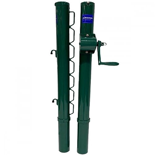 Basic Pickleball Court Equipment Package - Green (Includes Standard Size Net, Inground Post, Post Sleeves, Center Strap and Pipe Anchor)
