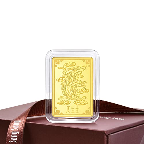 Chow Sang Sang 999.9 24K Gold Chinese Gifting Collection Price-by-Weight 19.98g Gold Dragon Bullion Ingot for Women & Men 938449