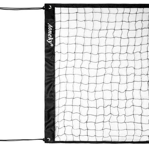Aoneky Outdoor Replacement 21ft Portable Volleyball/Pickleball/Badminton Net - Indoor Standard Regulation Volleyball/Pickleball/Badminton Court Netting Only