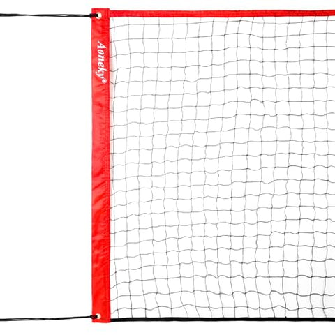 Aoneky 21ft Outdoor Replacement Portable Pickleball Net - Indoor Standard Regulation Pickleball Court Netting Only, Red
