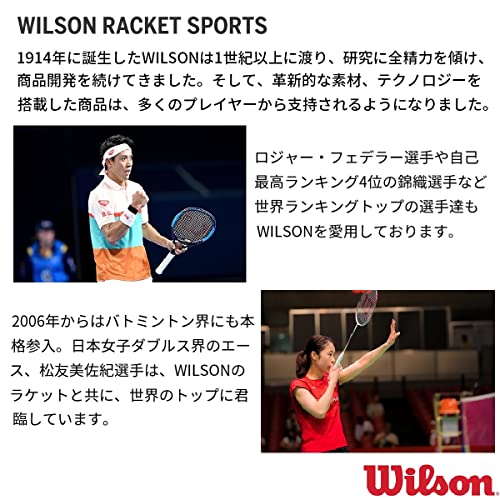 WILSON Fierce Team 13mm Pickleball Paddle - Grip Size 2-4 1/4", Purple