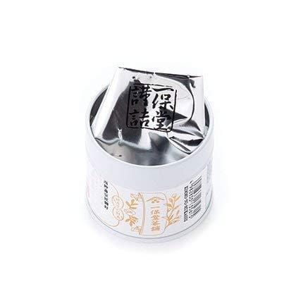 Ippodo Matcha - Light - Ikuyo-no-mukashi (40g)