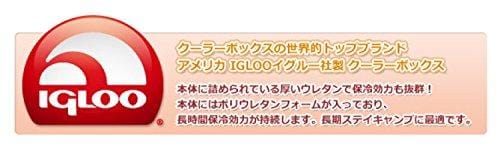 Igloo Sport Roller Beverage Cooler (Majestic Blue, 5-Gallon) [product _type] Igloo - Ultra Pickleball - The Pickleball Paddle MegaStore