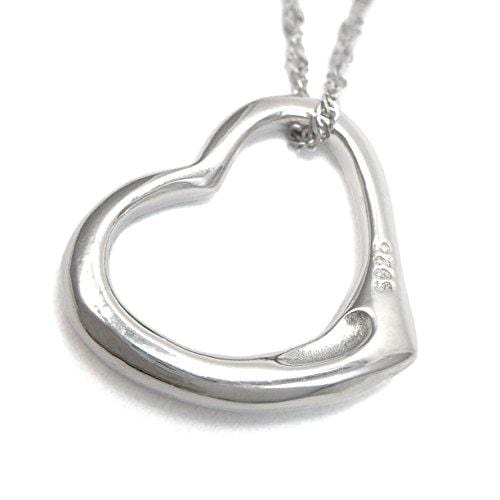 Perfect Love Open Heart [Large Size] Sterling Silver Pendant Necklace