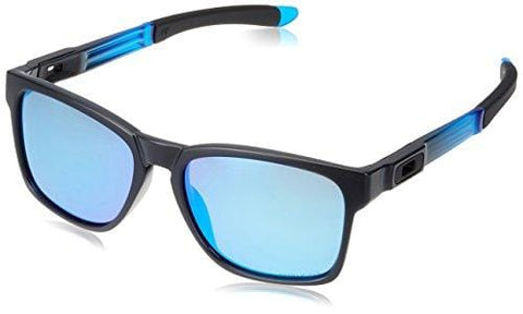 Oakley Men's Catalyst Square Sunglasses