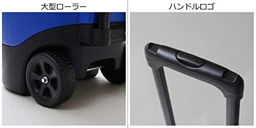 Igloo Sport Roller Beverage Cooler (Majestic Blue, 5-Gallon) [product _type] Igloo - Ultra Pickleball - The Pickleball Paddle MegaStore