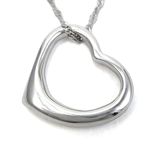 Perfect Love Open Heart [Large Size] Sterling Silver Pendant Necklace