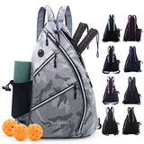 ZOEA Pickleball Bag, Adjustable Pickleball Bag with Water Bottle Holder, Pickleball Paddle Backpack for Men and Women (Camouflage Grey)