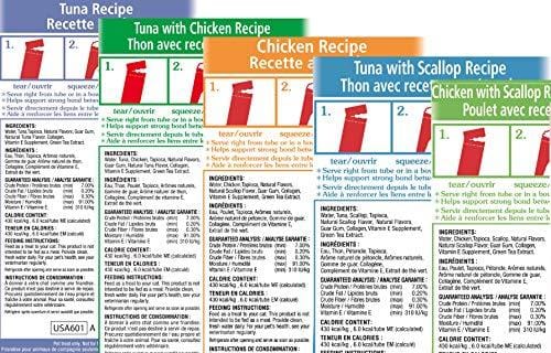 INABA Churu Lickable Creamy Puree Cat Treats 5 Flavor Variety Pack 20 Tubes