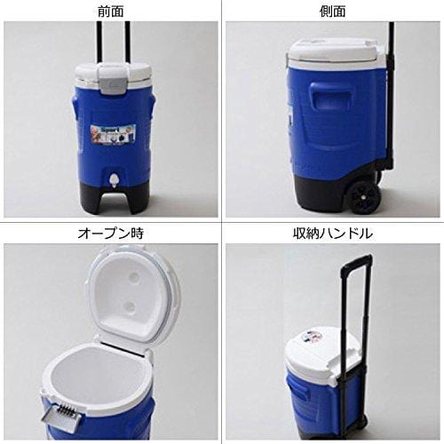 Igloo Sport Roller Beverage Cooler (Majestic Blue, 5-Gallon) (Pack of 2) [product _type] Igloo - Ultra Pickleball - The Pickleball Paddle MegaStore