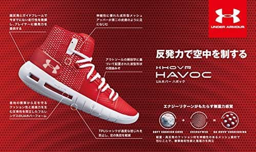 Under Armour Men's Drive 5 Basketball Shoe, Black (003)/White, 9.5