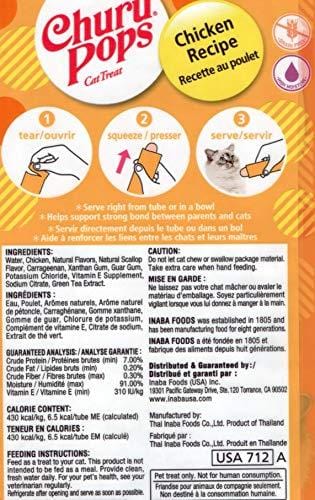 INABA Churu Pops Moist and Chewy Cat Treat Chicken Recipe 4 Tubes
