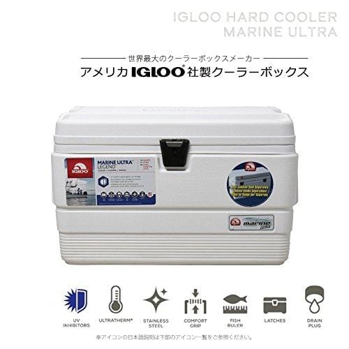 Igloo Marine Ultra Cooler (White, 72-Quart) [product _type] Igloo - Ultra Pickleball - The Pickleball Paddle MegaStore