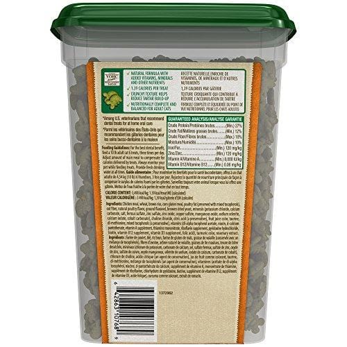 FELINE GREENIES Dental Natural Cat Treats Oven Roasted Chicken Flavor, 11 oz. Tub