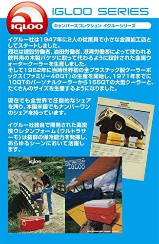 Igloo Sport Roller Beverage Cooler (Majestic Blue, 5-Gallon) [product _type] Igloo - Ultra Pickleball - The Pickleball Paddle MegaStore