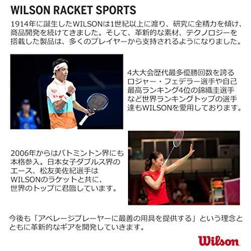 Wilson | Ultra 25 Junior Tennis Racquet | WRT534200