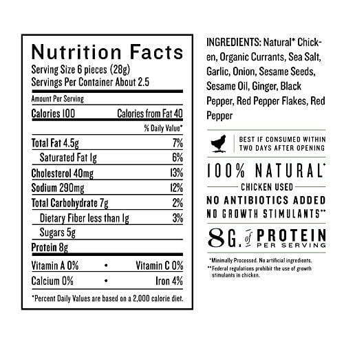 Epic Jerky Bites, 100% Natural, Sweet Sesame Ginger, Chicken, 2.5 oz. (8 Count)