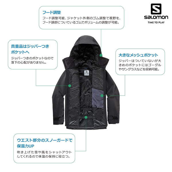 Salomon Men's Qst Guard JACKET , MOROCCAN BLUE/Reflecting, Large