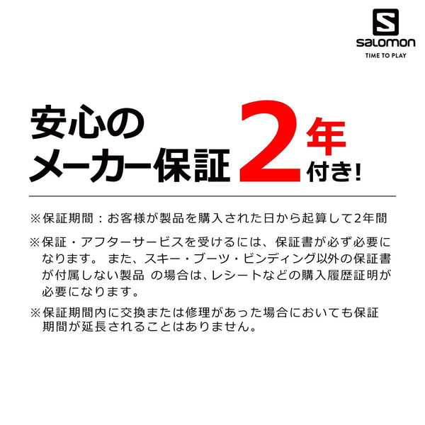 SALOMON S/Max Ski Goggles, Moroccan/Solar/Light Blue