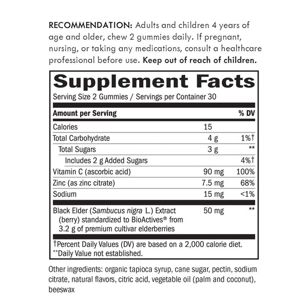 Nature's Way Sambucus Elderberry Gummies, Herbal Supplements with Vitamin C and Zinc, Gluten Free, Vegetarian, 60 Gummies (Packaging May Vary)