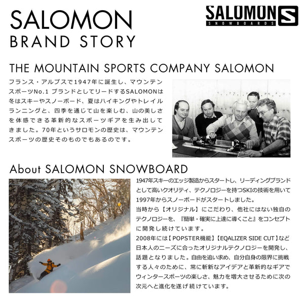 SALOMON Vendetta Snowboard Bindings Womens Sz M (8-10.5) Coral Reef