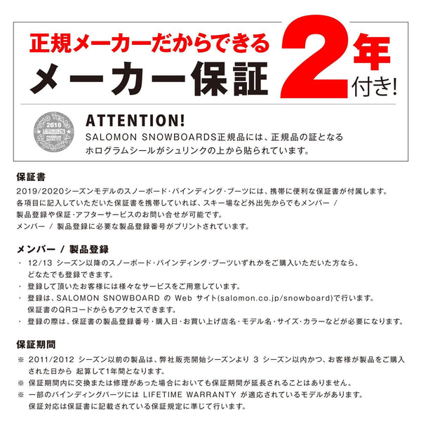 SALOMON Vendetta Snowboard Bindings Womens Sz M (8-10.5) Coral Reef