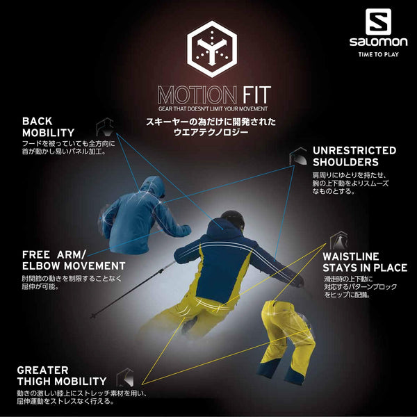 Salomon Men's Qst Guard JACKET , MOROCCAN BLUE/Reflecting, Large