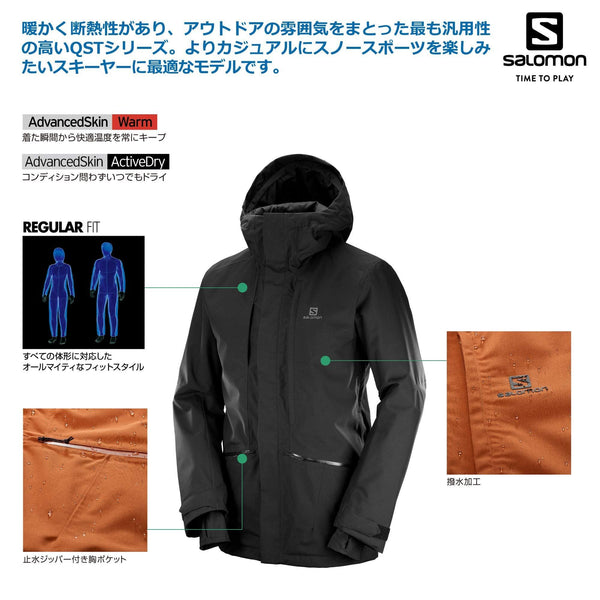 Salomon Men's Qst Snow JACKET , Black, Medium