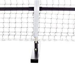 Rally Replacement Net (Oval Post) New [product _type] Rally - Ultra Pickleball - The Pickleball Paddle MegaStore